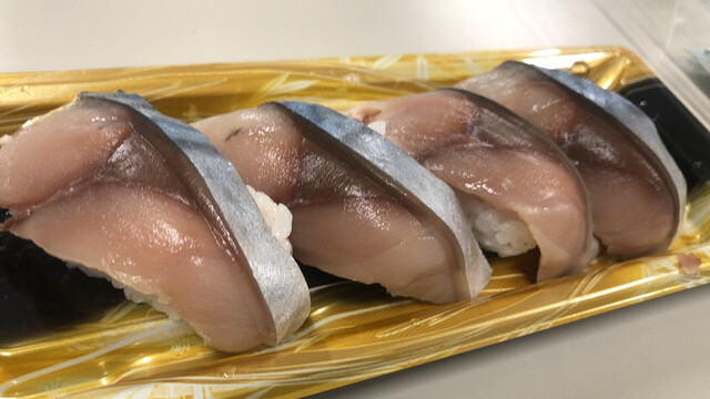 小松水産 イオン札幌桑園店的实拍高清图