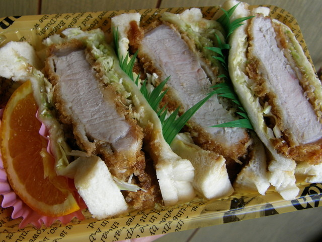 肉のハナマサ 鶴川店的實拍高清圖