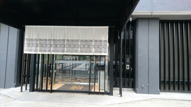 ホテル龍名館 お茶の水本店的實拍高清圖