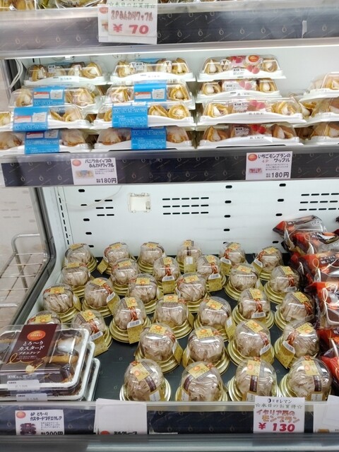 recommendations image for 京都レマン 工場直売店