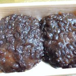 recommendations for 松屋製菓