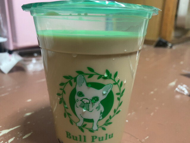 recommendations image for ブルプル ビバモール美原南インター店