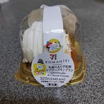 recommendations for セブンイレブン   福岡石丸3丁目店