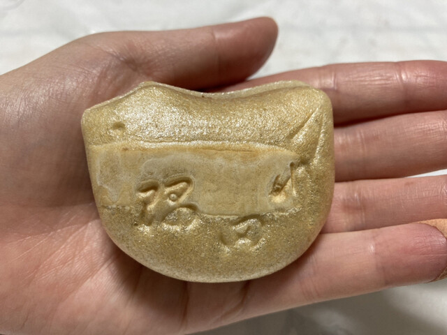 recommendations image for 大川屋 支店