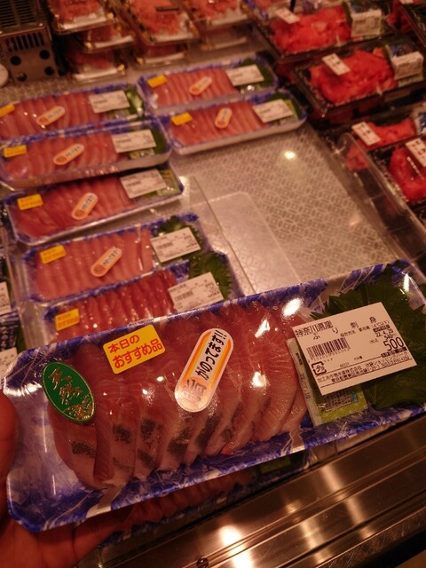 築地 中島水産 ISP池袋ショッピングパーク店的實拍高清圖