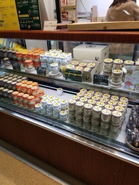 recommendations image for あべ養鶏場 えっぐぷりん