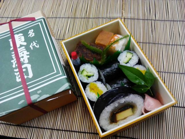 東寿司的实拍高清图