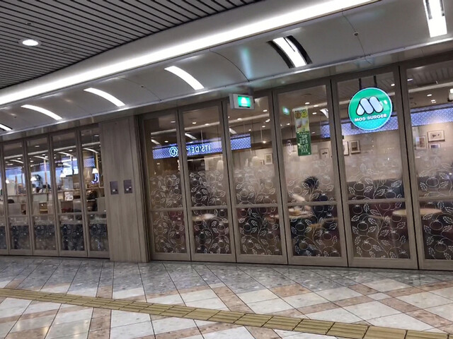 モスバーガー なんばウォーク店的實拍高清圖