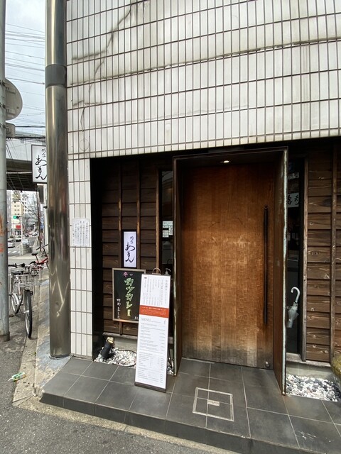 豚かつ あもん的實拍高清圖