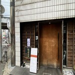 豚かつ あもん的實拍圖