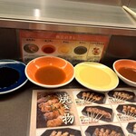 recommendations for 秋吉 あべの店