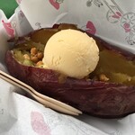 完熟やきいも 菟月的实拍图