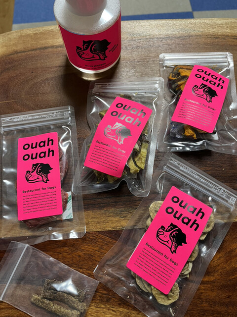 recommendations image for ouah ouah