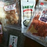 (株)山珍 ちんみ直売所的实拍图