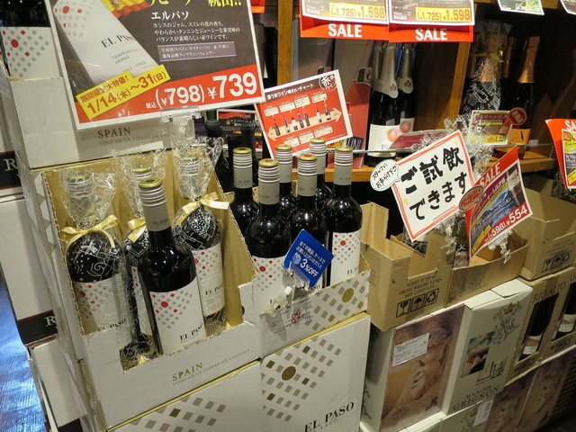 recommendations image for カルディ コーヒー ファーム 小倉魚町店