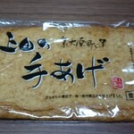 KOHYO 京都店的實拍圖