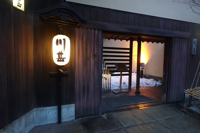 川甚 本店的實拍高清圖