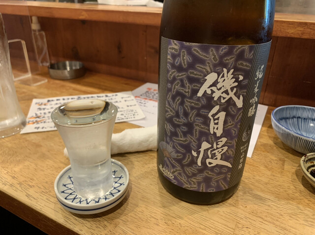 お台所 roji的实拍高清图