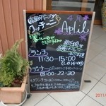 クッチーニ的实拍图