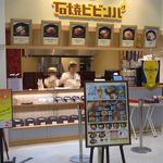 石焼ビビンパ イオンモール札幌平岡店的实拍图
