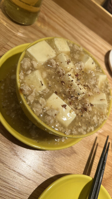 焼売酒場 いしい 大橋店的實拍高清圖