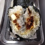 奥平米穀店的实拍图