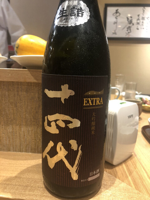 天ぷら 日本料理 あら川的實拍高清圖