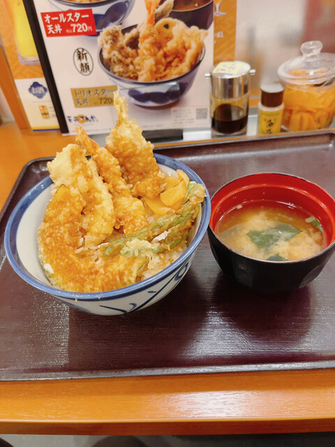 天丼てんや 八重洲店的實拍高清圖