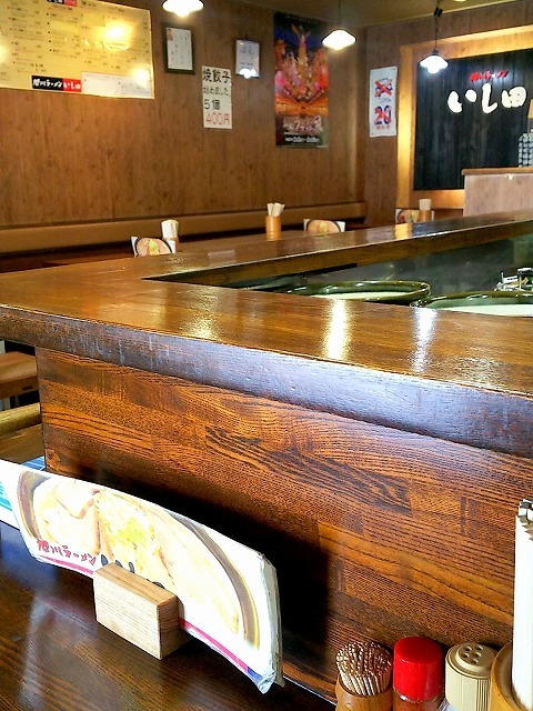 いし田的實拍圖