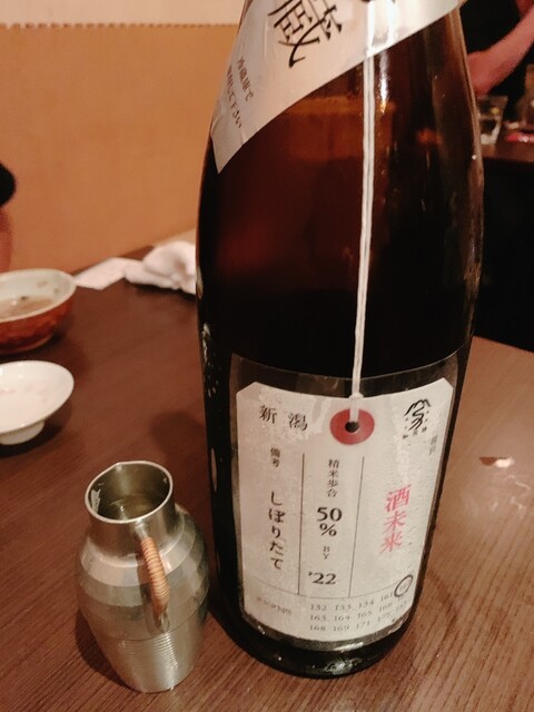 たくまんま的實拍高清圖