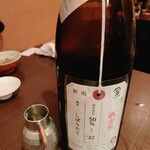 たくまんま的實拍圖