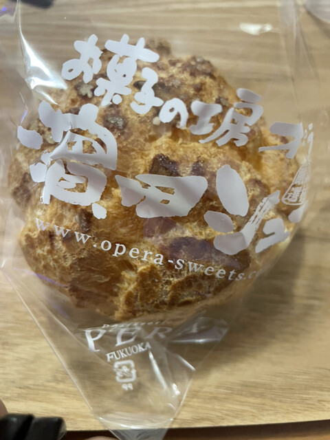 お菓子の工房 オペラ 松崎店的实拍高清图