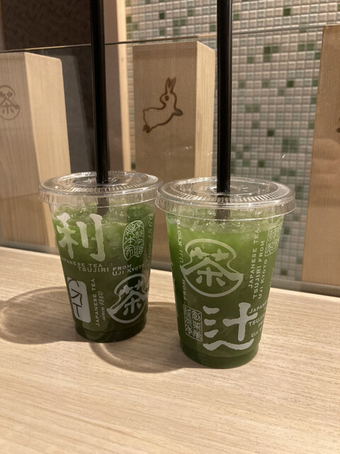 辻利 京都店的实拍高清图