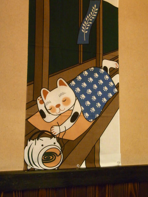 recommendations image for 和ｓ