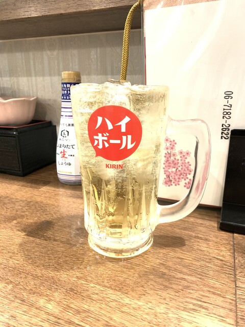 中華料理 琴寿的實拍高清圖