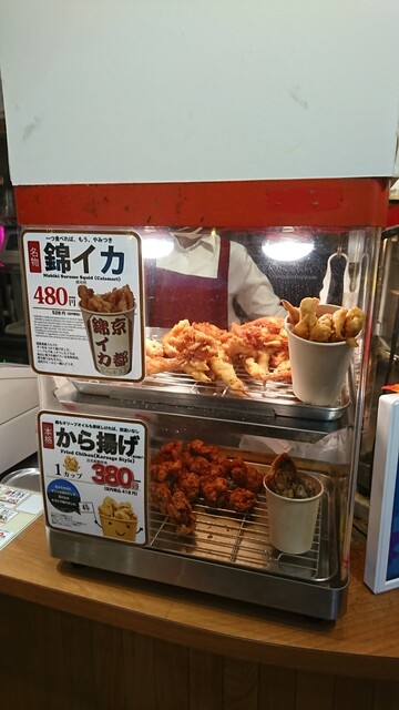 花よりキヨエ的实拍高清图