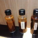 挽肉倶楽部的實拍圖