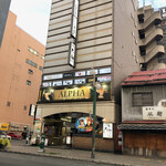 すすきの 肉汁餃子工房 卑弥呼的實拍圖