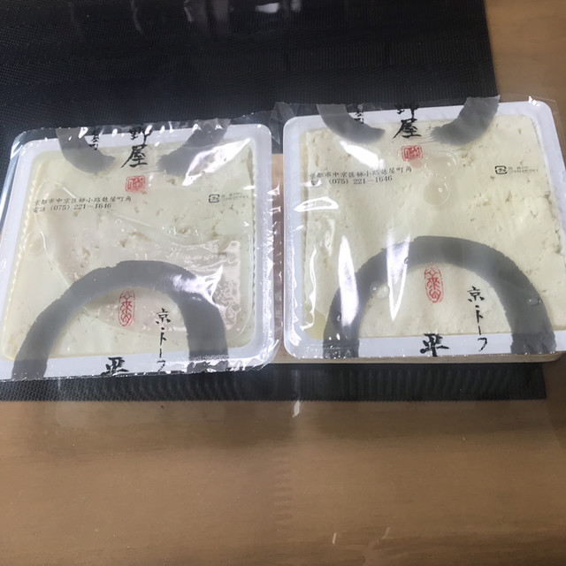 平野とうふ的實拍高清圖