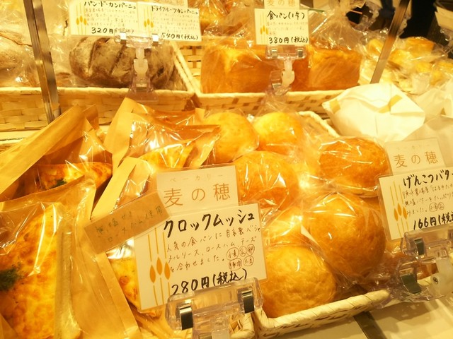 きたキッチン 新さっぽろ店的实拍高清图