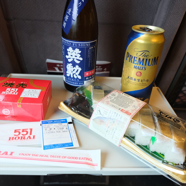 寿しのむさし 京都駅八条口店的實拍高清圖
