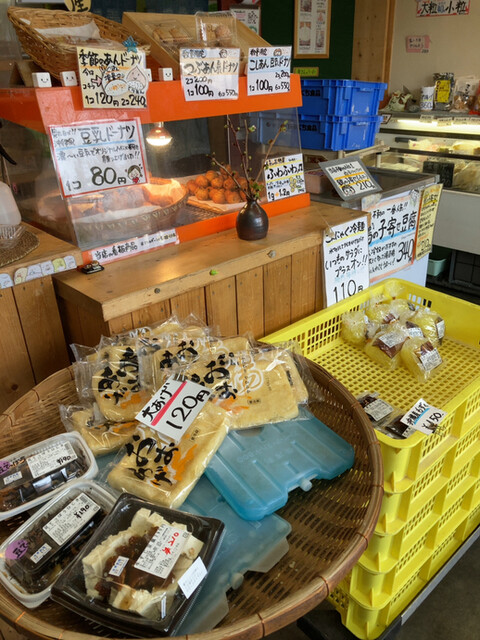 とうふ家 豆てっぽう 工場的实拍高清图