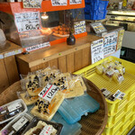 とうふ家 豆てっぽう 工場的实拍图