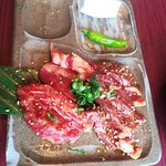 松屋 天王寺MIO店的實拍圖