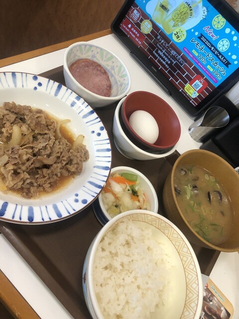すき家 鶯谷店的實拍高清圖
