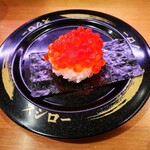 スシロー 札幌白石店的實拍圖