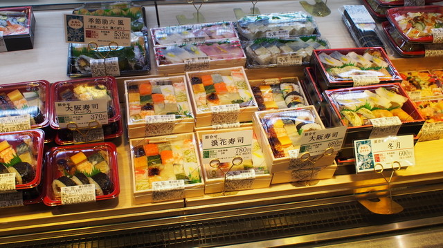 recommendations image for 古市庵 あべのIY店