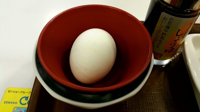 すき家 赤羽南口店的实拍高清图