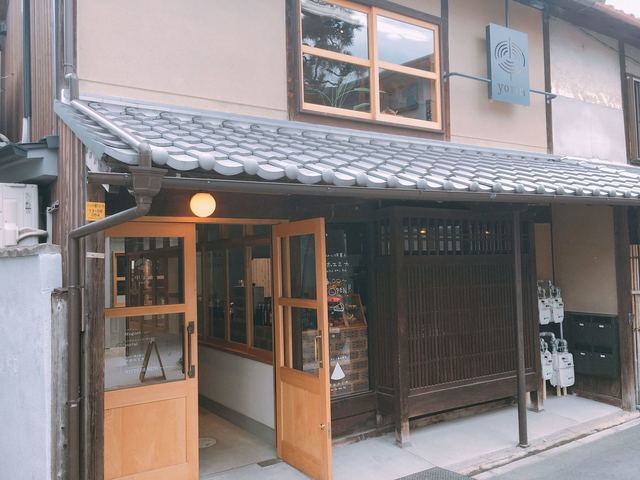 ホホエミカ的实拍高清图