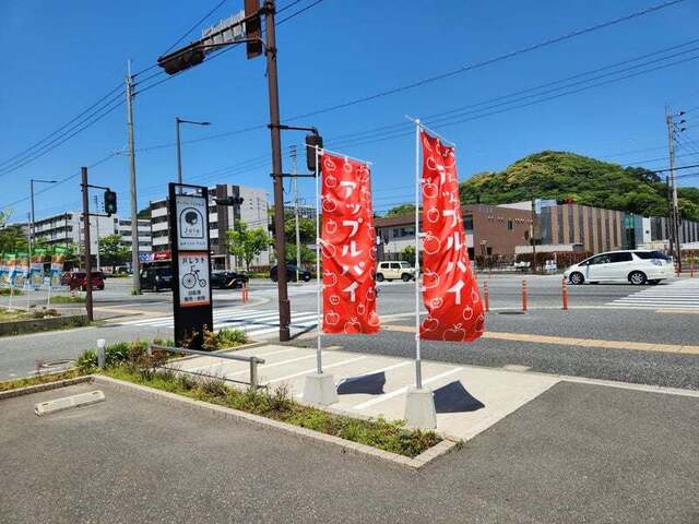 recommendations image for OYATSU LABO Joie